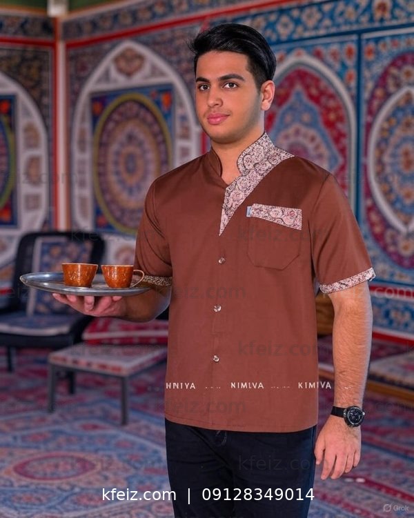 image لباس رستوران سنتی